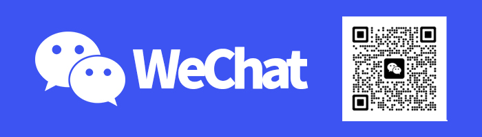 han yichenのWechat