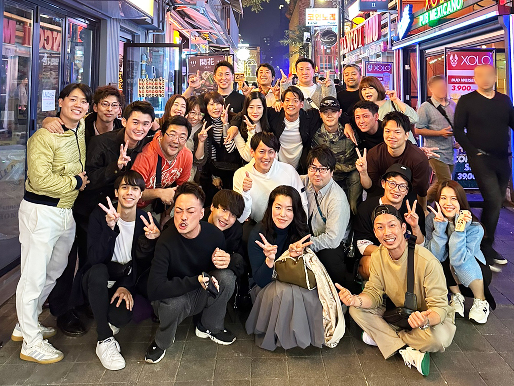 社員旅行01(韓国)