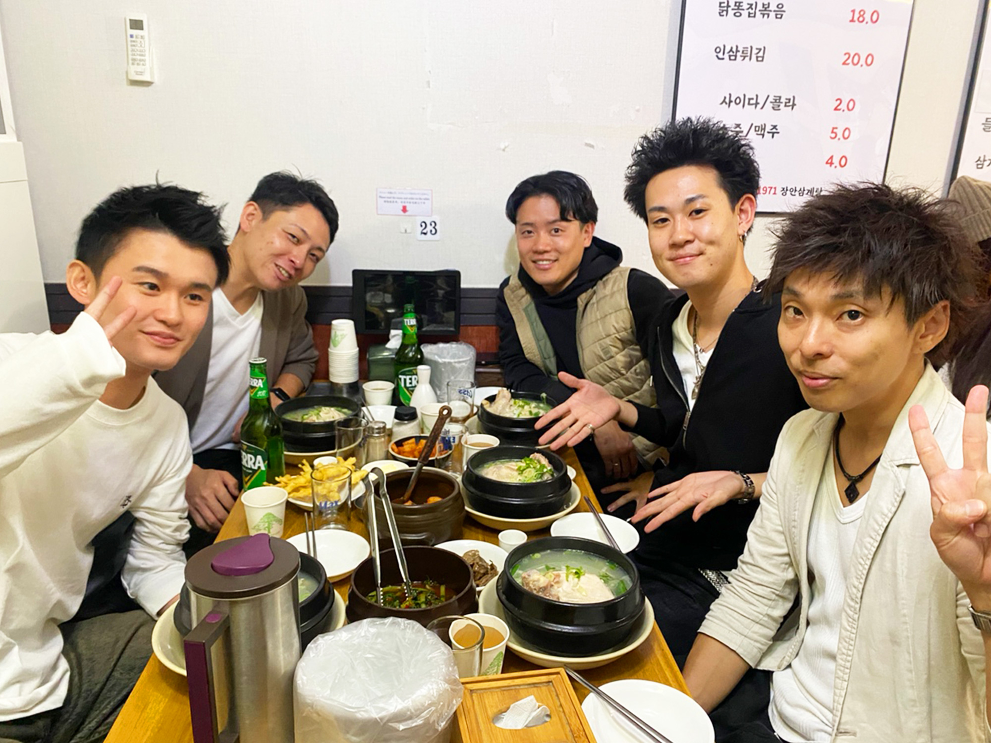 社員旅行02(韓国)